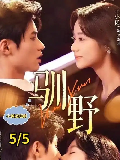 画廊第四格：雨巷回廊
